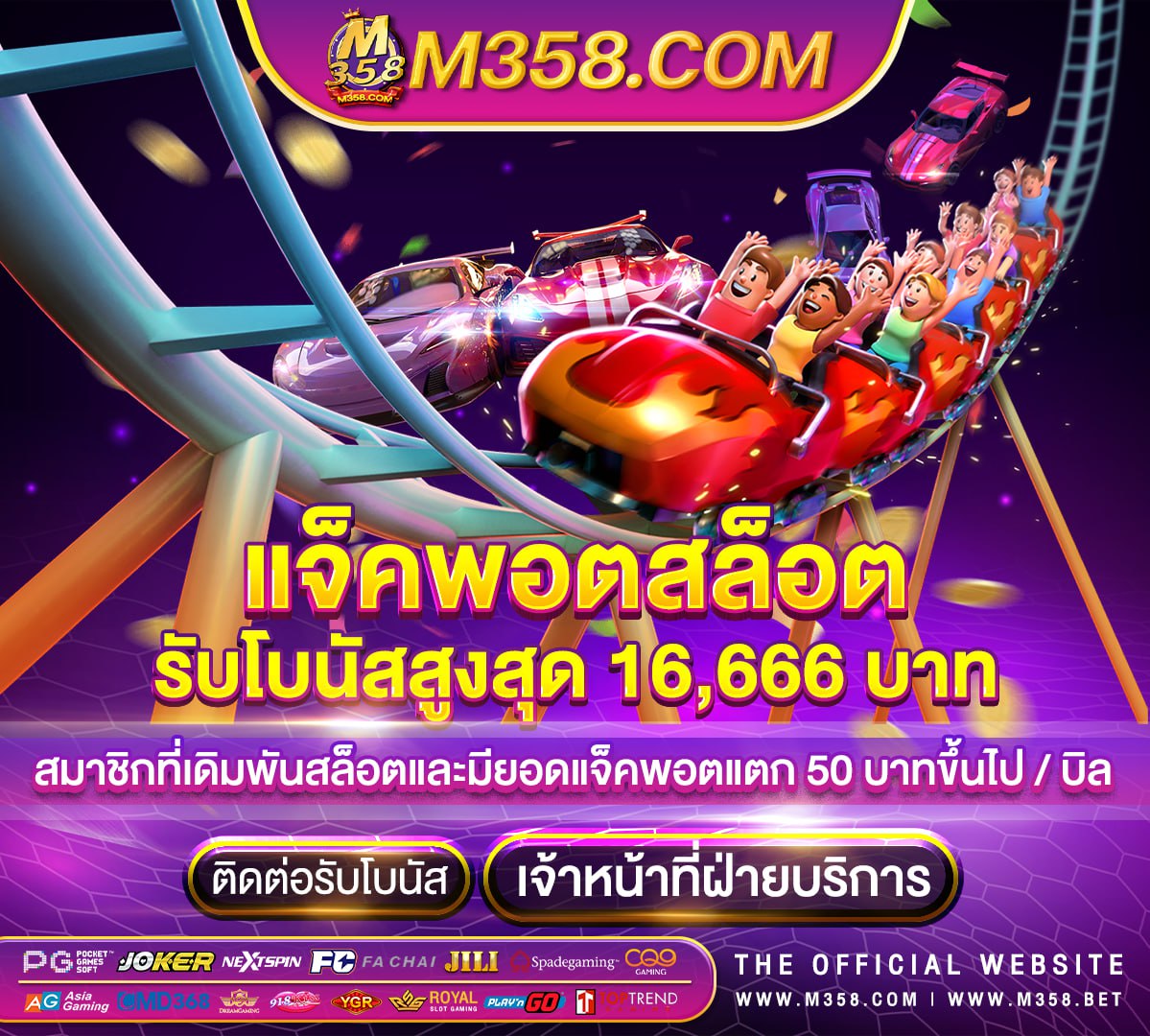 foxz88 ทางเข้า pgslot slots40superhot